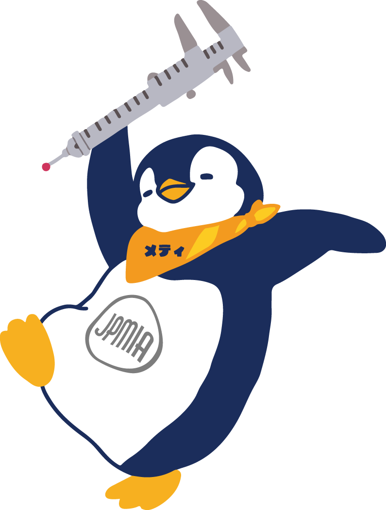 ノギスをかかげるSOKUTEIペンギン メティ